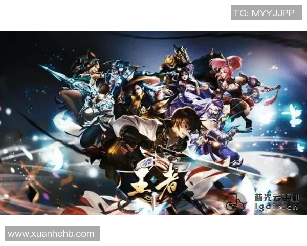 王者荣耀专题深度解析IG战队团队协作的成功秘诀与策略分享