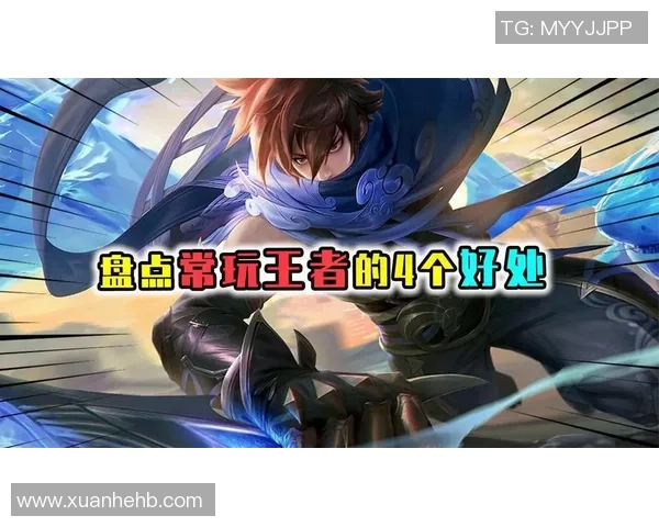 职业联赛分析：FPX展现出卓越的战术灵活性与团队协作能力